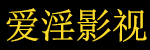 三年片在线观看免费观看大全一,追剧,最新日剧韩剧,在线观看无需下载